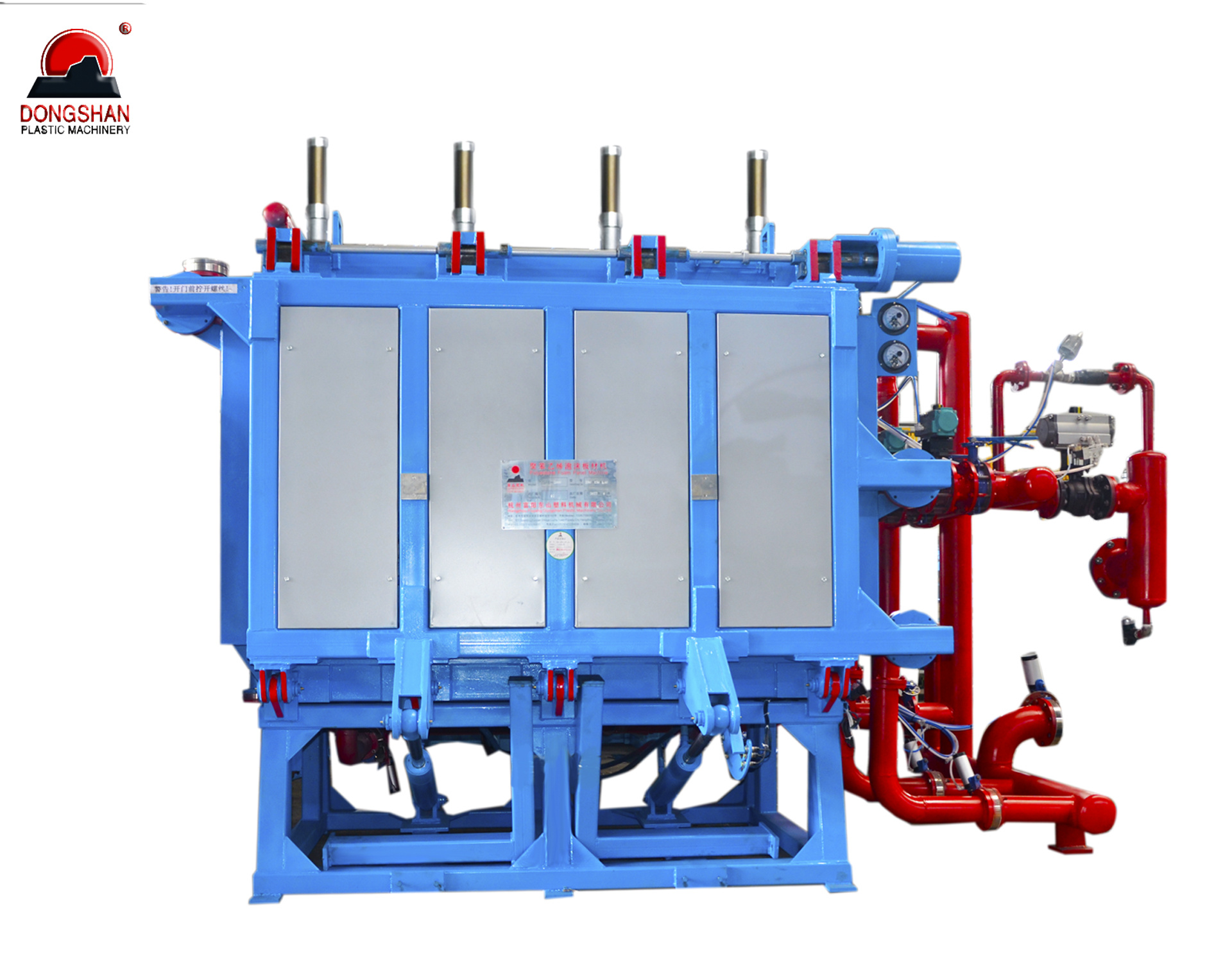 Auto Block Molding Machine with Air-Cooling for Polystyrene Foam