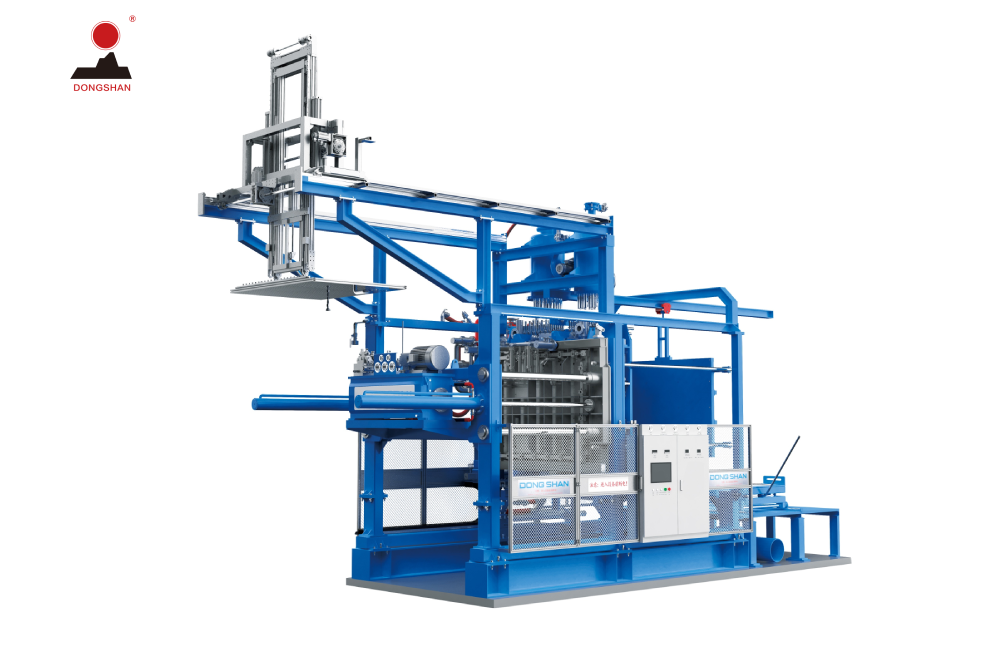 Quick Mold Change Machine - Revolutionary Design